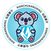 供应商255图片