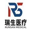 Hubei Runsan Medical Products Co Ltd